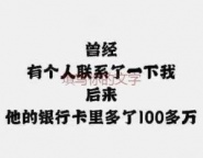 邵阳双清汽车抵押贷款